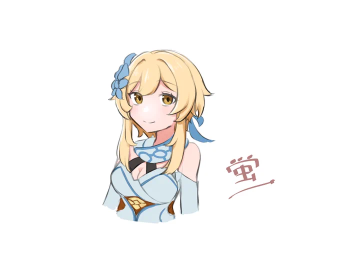 ワンドロ 