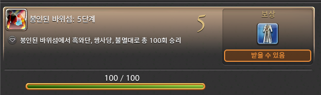 I_m_69_'s tweet photo. 야전땄다 https://t.co/KOh5wH5nmf