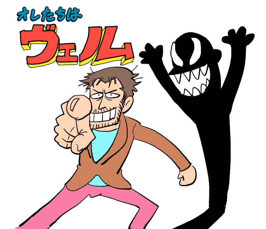 電電出伝 Denndenndedenn Twitter 電電出伝 Denndenndedenn Twitter