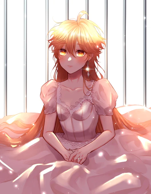 Aether my wife 