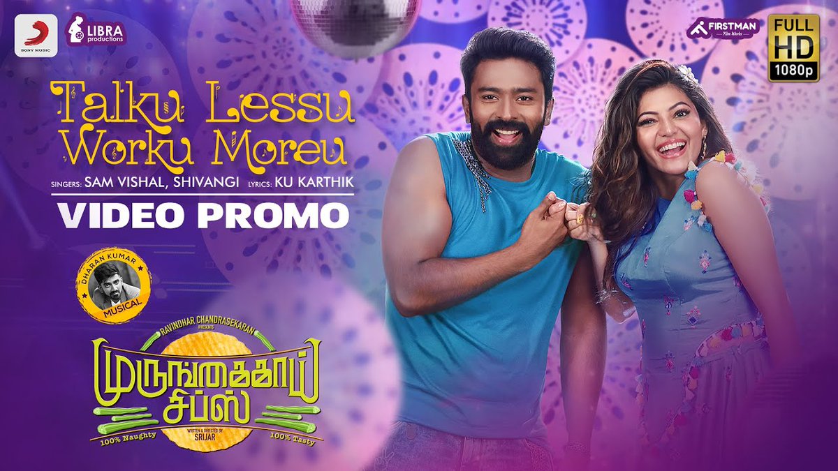 SamVishal_PP's tweet photo. Happy to hear our Rockstar SamVishal's voice in big screens 😍

Congratulations 🎊 👏 💐 🥳 
@samvishal280999 and @sivaangi_k for ur first tamil debut playback song #TalkuLessuWorkuMoreu.

Congratulations #MurungakkaiChips whole team for the movie success 👏 

#SamVishal https://t.co/RkkU3gY46s