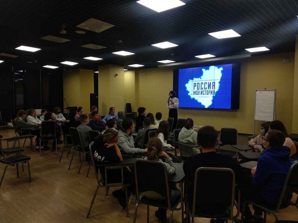 7 декабря в Историческом парке "Россия - Моя история" учащиеся 7Б класса познакомились с экспозицией "Лаборатория будущего"и федеральной профессиональной пробой "Социальное предпринимательство" в рамках проекта "Билет в будущее". Ребята прошли уникальный интерактивный квест.