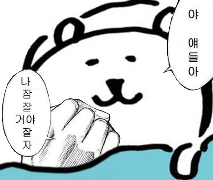 out of context damgom tweet media