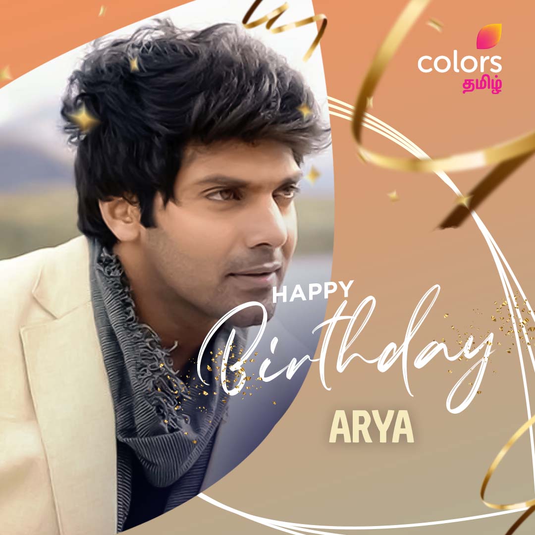 Colors Tamil tweet media