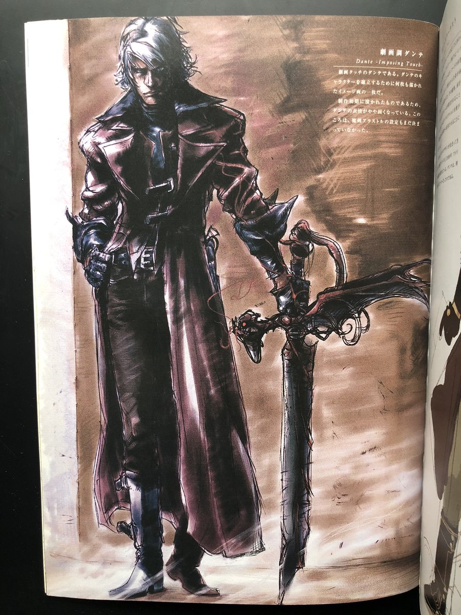 Imposing Touch by Makoto Tsuchibayashi #20YearsOfDMC 

“One of many character sketches created when they were developing  Dante. This art was very early, hence his face looks a bit stiff. At the time, the setting of Alastor was not decided.”

Devil May Cry Graphic File (2006), p8