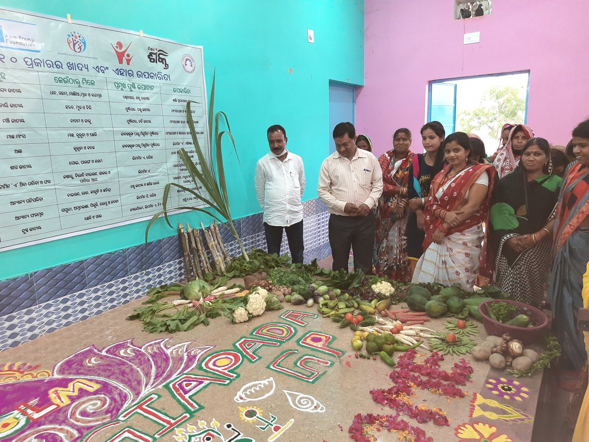 GopalKr33599712's tweet image. ଖୋର୍ଦ୍ଧା ବ୍ଲକ ଟାଙ୍ଗିଆପଡା ପଞ୍ଚାୟତ ରେ ଓଡ଼ିଶା ଜୀବିକା ମିଶନ ପକ୍ଷରୁ ମହିଳା ସଂଘ ଦ୍ୱାରା ପୃଷ୍ଟି ମହୋତ୍ସବ ବ୍ଲକ ଉପାଧ୍ୟକ୍ଷ ରାମଚନ୍ଦ୍ର ସାମନ୍ତରାୟ,ସରପଞ୍ଚ ଶ୍ରୀମତୀ କଲ୍ୟାଣୀ ଦଳେଇ,ସଂଘ ସଭାପତି ମମତା ବଡ଼ଜେନା ବ୍ଲକ ପ୍ରକଳ୍ପ ଅଧିକାରୀ ପ୍ରିୟଦର୍ଶୀ ଦାସ ପ୍ରମୁଖ ଉପସ୍ଥିତ ଥିଲେ।ରିପୋର୍ଟ-ଗୋପାଳକୃଷ୍ଣ  @PKhordha @DMKhordha