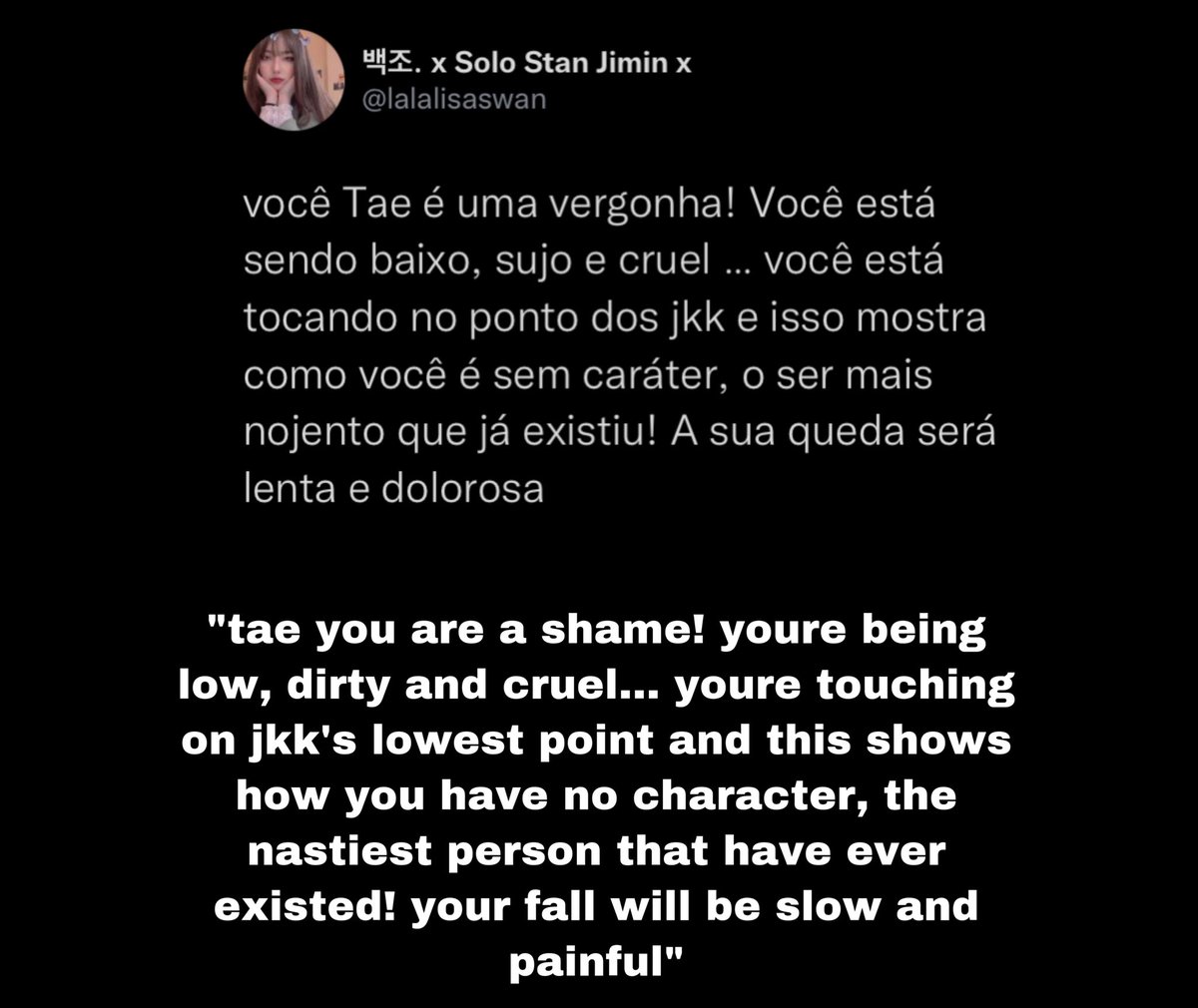 — MASS REPORT ‼️

DON’T ENGAGE • NÃO ENGAJEM 

• Propagação de ódio > Sendo desrespeitoso ou ofensivo | Spam > Conta falsa

• Abusive or harmful > being disrespectful | Spam > Fake account

📍 x.com/lalalisaswan?s…