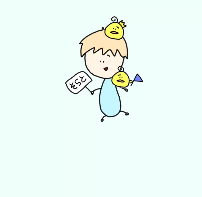 休むのtwitterイラスト検索結果 古い順