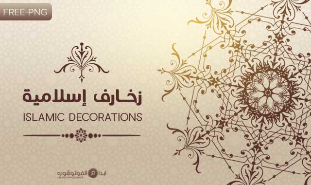 ابداع الفوتوشوب tweet media