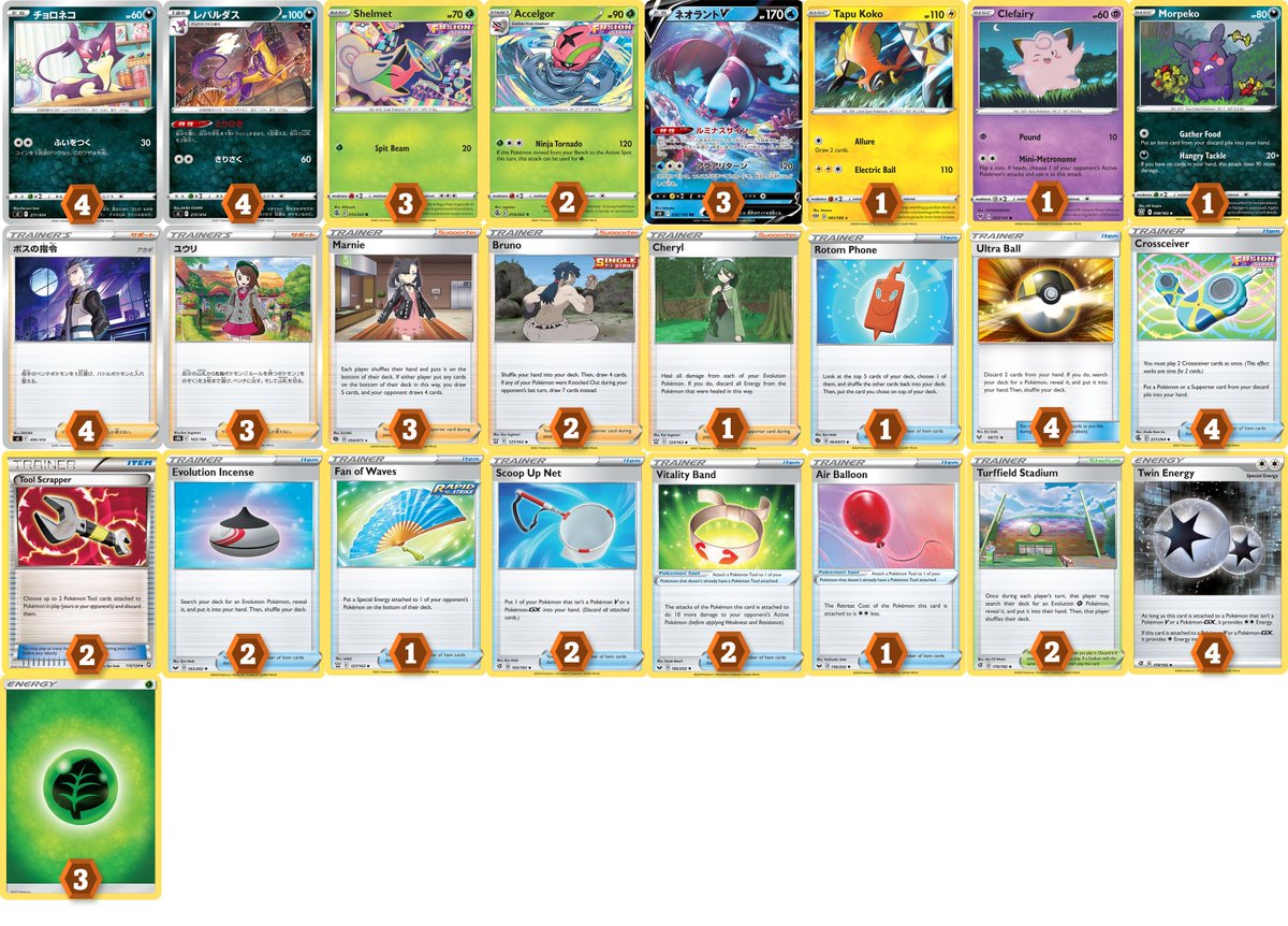 Slapjacks101's tweet photo. Me: mom, can we have zoropod?

Mom: we have zoropod at home

Zoropod at home: https://t.co/URyUbfRO5a