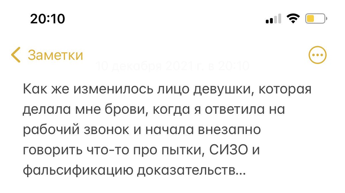 ДАННОЕ СООБЩЕНИЕ (МАТЕРИАЛ) СОЗДАНО И (ИЛИ) РАСПРОСТРАНЕНО ИНОСТРАННЫМ СРЕДСТВОМ МАССОВОЙ ИНФОРМАЦИИ, ВЫПОЛНЯЮЩИМ ФУНКЦИИ ИНОСТРАННОГО АГЕНТА, И (ИЛИ) РОССИЙСКИМ ЮРИДИЧЕСКИМ ЛИЦОМ, ВЫПОЛНЯЮЩИМ ФУНКЦИИ ИНОСТРАННОГО АГЕНТА.
