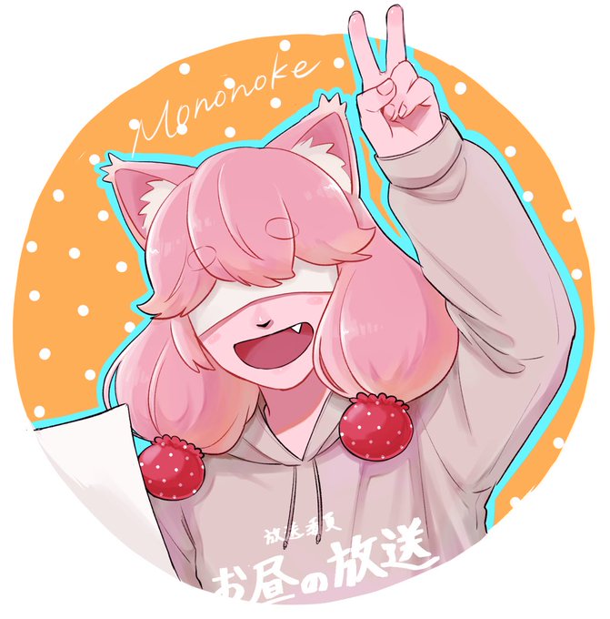 放送委員復活が嬉しくて描きました#もののけアート 