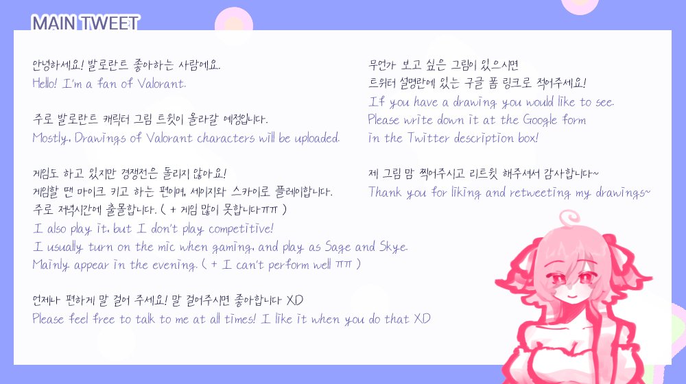 ଳ 휠레팔레트 tweet media