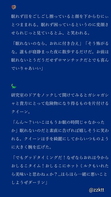 ゆめみこままサマ Bhinternalmedicine Com