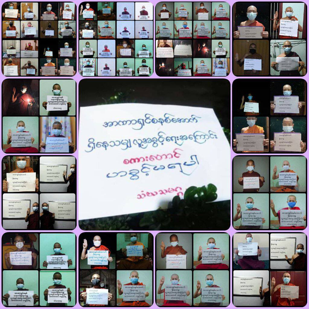 AdorablyGloria's tweet photo. After the making  prayers for all people, Monks from Mandalay Sangha Union staged regular  peaceful domestic protest against the Military dictatorship.  #SilentStrike  #WhatsHappeningInMyanmar #Dec10Coup https://t.co/tyMxZrpdv4