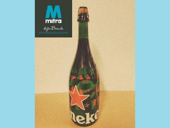 Heineken Magnum slechts € 11,99 bij #mitra #slijter #berends #ermelo #lelystad #harderwijk #mail #bier #bezorgd ermelo.allesvan.nl/nieuws/detail/…