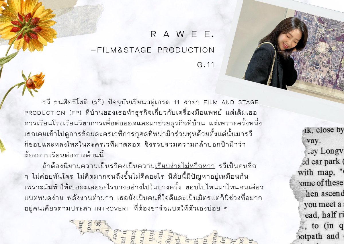raweethana's tweet photo. ((เปิดโคเจ้ารวีเกรด11เอกฟิล์มค่ะะ สนใจเฟบได้เลยนะคะเดี๋ยวทักเดมไปค่า💛☀️🌻))  #เรื่องราวของเจ้าผีเสื้อbmas https://t.co/JBcZqrWdCJ