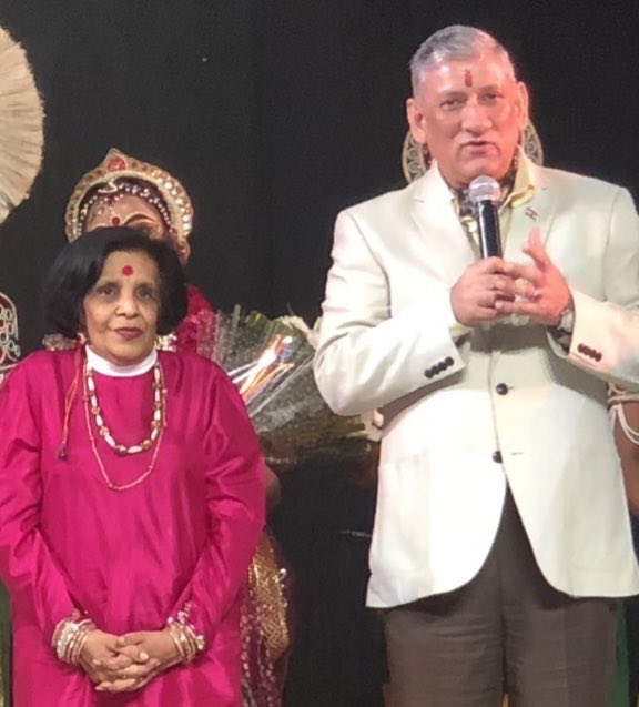 shobha65's tweet photo. Photos of Late Gen Rawat and his wife when they visited and saw the Ramayan2019. https://t.co/oQ1Mi2oYPb