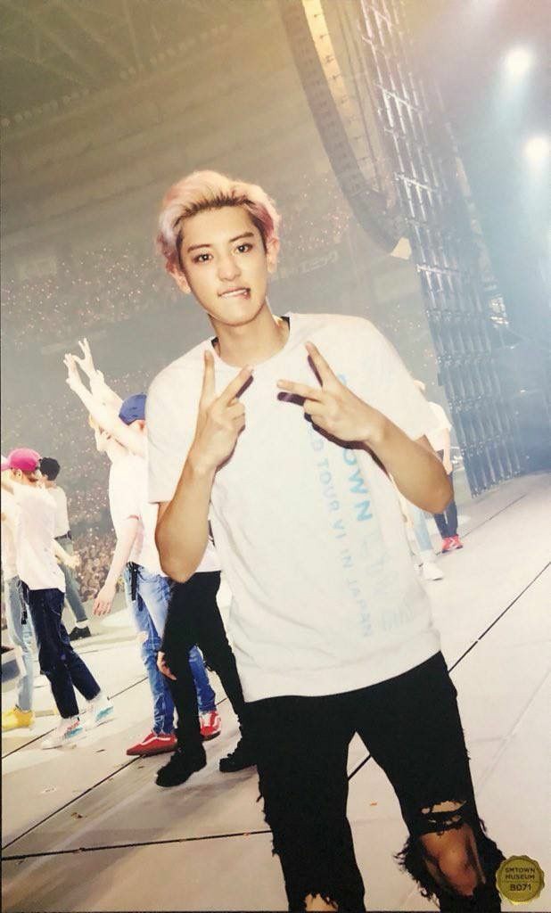 So sexccc for whom, Chanyeol?