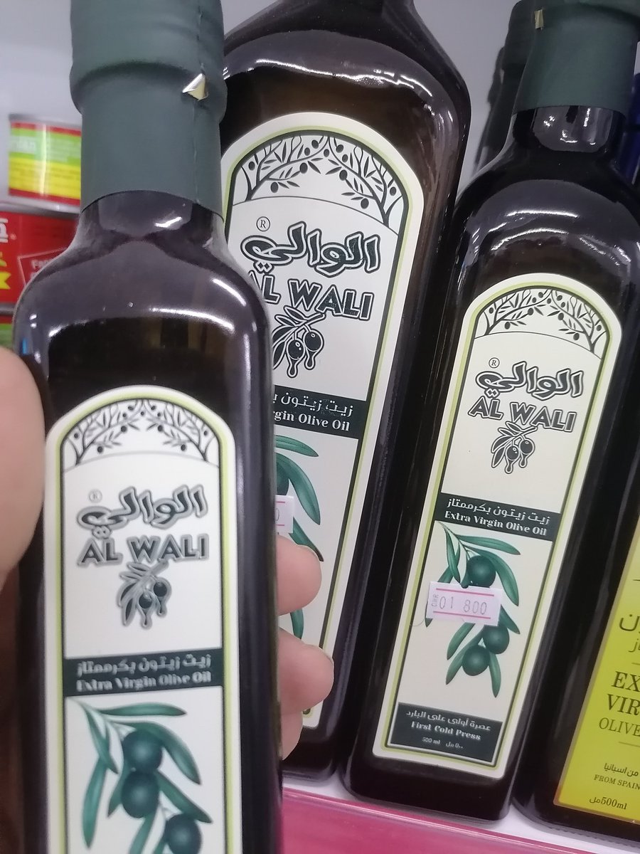 عائلة متكاملة من منتجات الشركة الوطنية للتوزيع
بأمانة منتجات جودة عالية واسعارهم مناسبة
جرب منتجاتهم وما راح تخسر
<a href="/ndcmuscat/">NDC الشركة الوطنية للتوزيع</a>