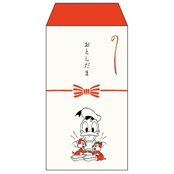 ドナルドのtwitterイラスト検索結果