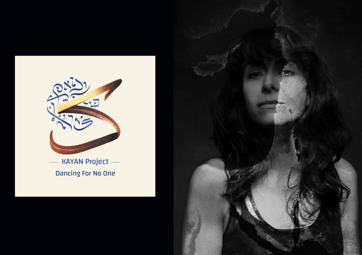KayanProject's tweet photo. The debut album of KAYAN project "Dancing For No One" is now available on all music stores:  https://t.co/yBiAsZ0773
.
​#albumrelease #middleeasternmusic #weltmusik #middleeasternjazz #ethnomusic #ethnojazz #ethnofolk #IsraelPalestinian #PalestinianIsrael #arabicsongs #Hebewsong https://t.co/AZetegdIWg
