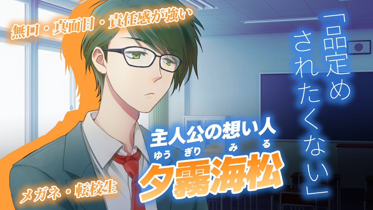 沙月 Kitasatsu Twitter