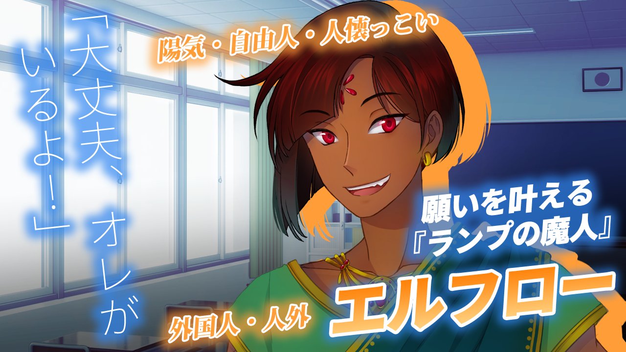 沙月 Kitasatsu Twitter