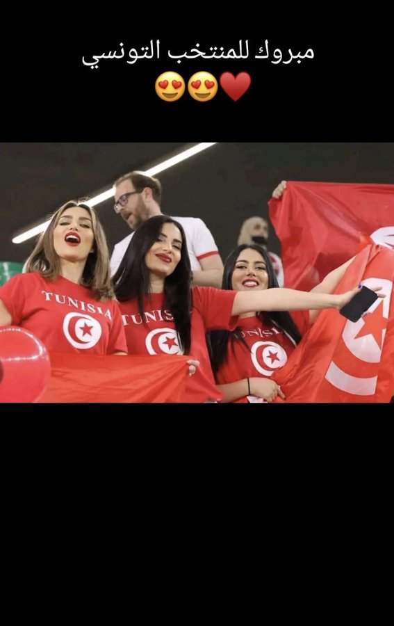 2rooo28ooo's tweet photo. يستاهلو الفوز بحضور الحلوين

#كاس_العرب_FIFA 
#عمان_تونس https://t.co/uqHLFi8dJv