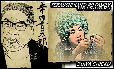 加茂さくら - Twitter Search / Twitter