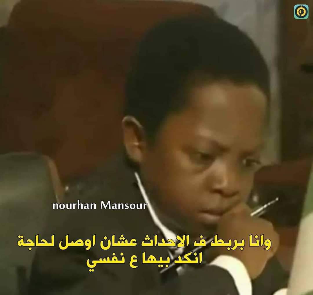 egymeme11's tweet photo. Night mood https://t.co/w8wMCciSUa