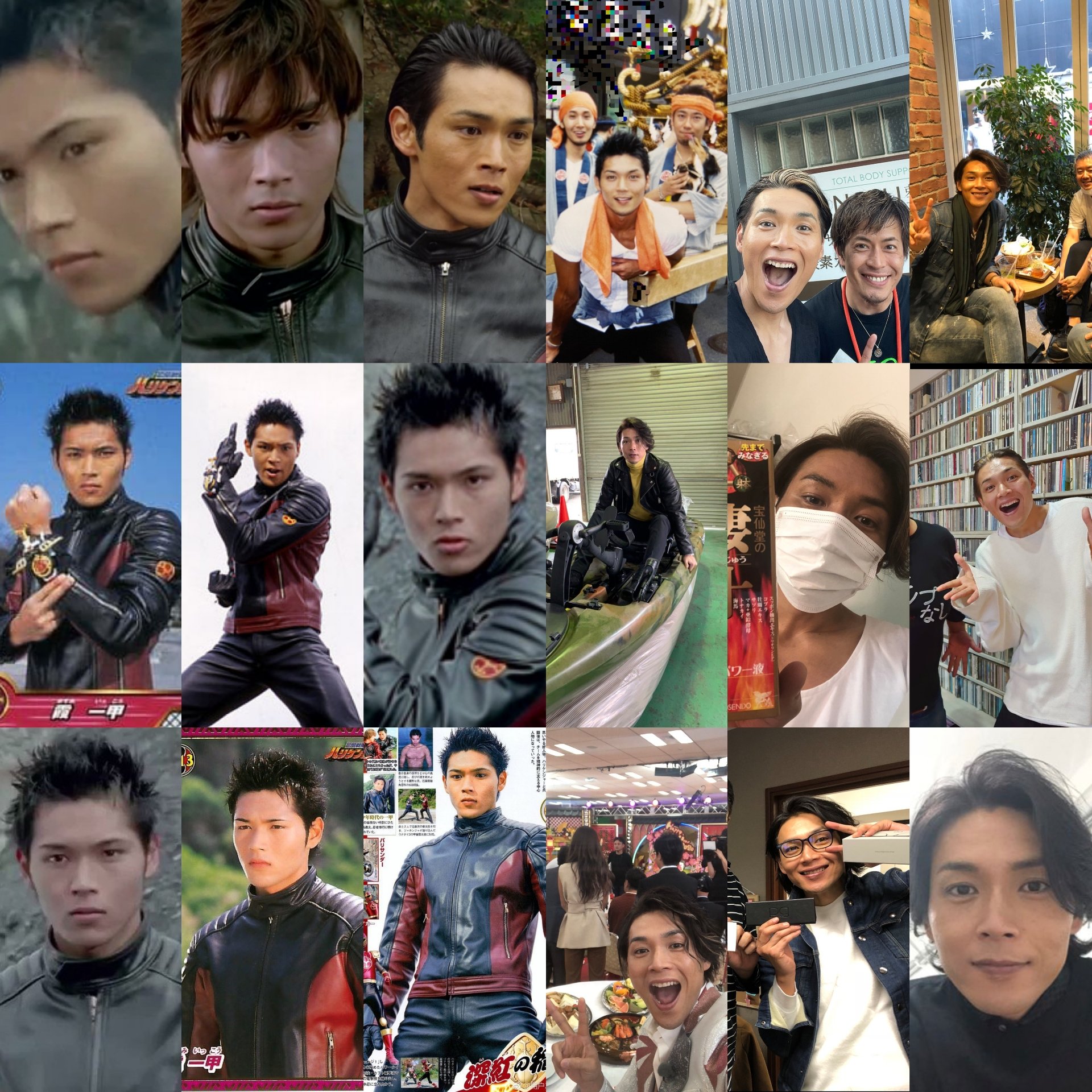 Sentai Rider BANK Reiwa on X: 