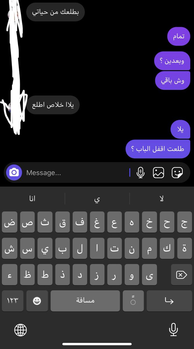 NTZX_7's tweet photo. برودي وين وصل #AnnemiziSaklarken https://t.co/qiGFWBmrtv