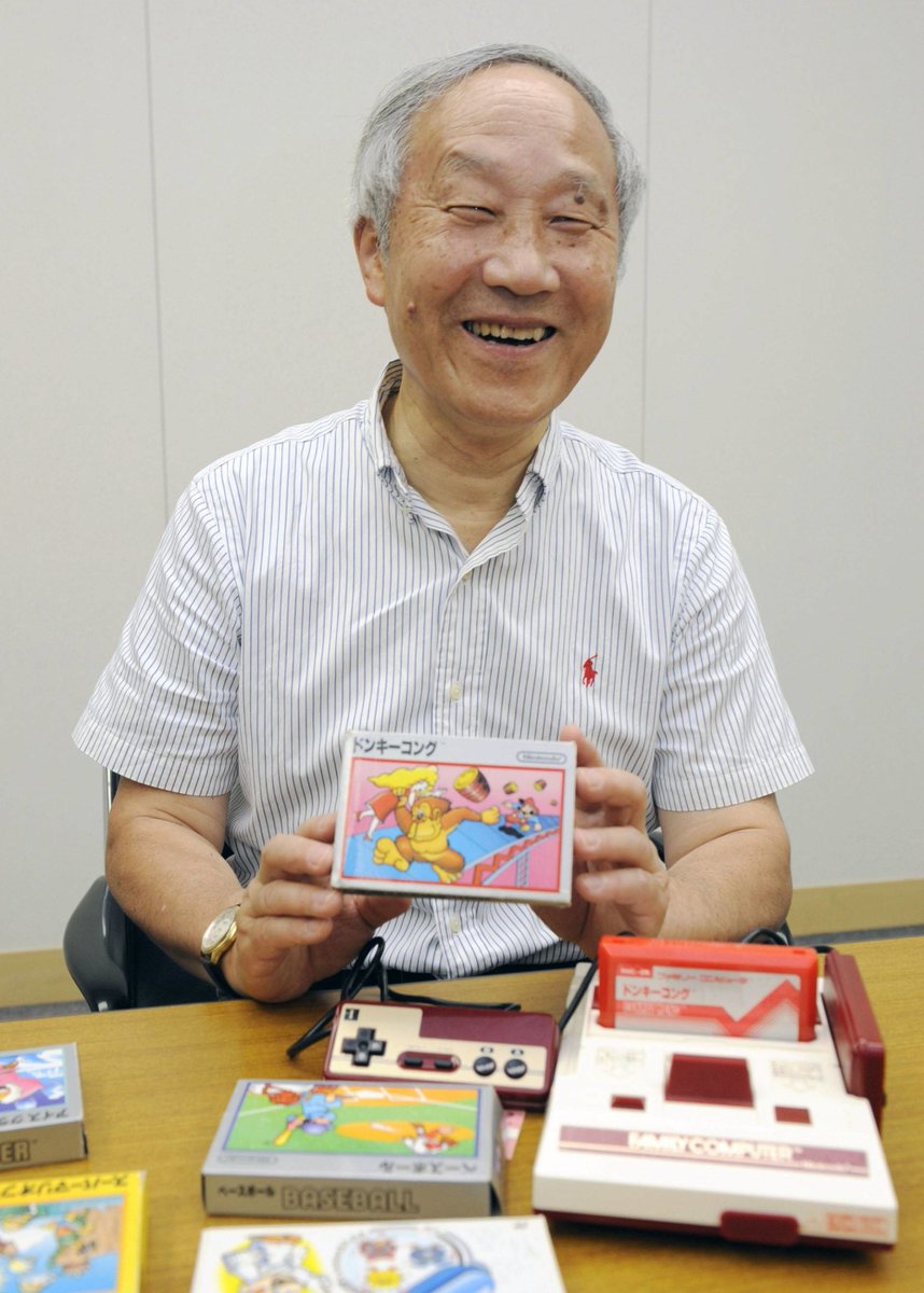 mapitz's tweet photo. RIP Masayuki Uemura

Deine Kreationen (NES und SNES) haben etliche tolle Stunden meiner Lebenszeit in Anspruch genommen.

https://t.co/L8S8bViDt0 https://t.co/70AEIy9A6p