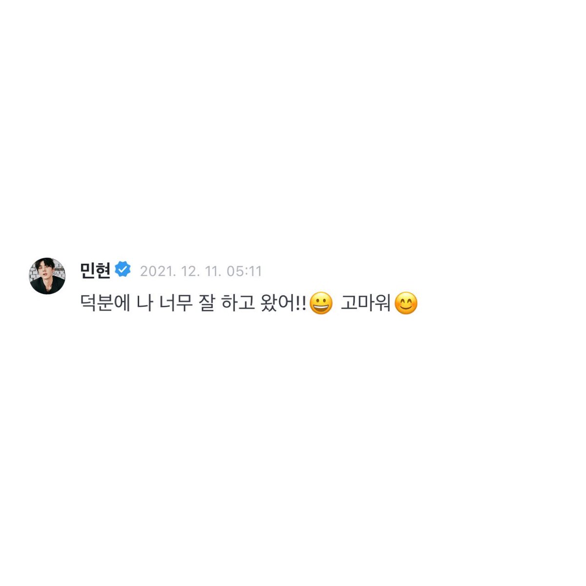 v_v2017v_v's tweet photo. 🥺이 아기고양이를 어떻게 안 사랑행 https://t.co/EzXZUgTdjv