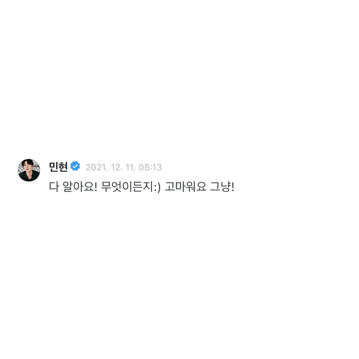 v_v2017v_v's tweet photo. 🥺이 아기고양이를 어떻게 안 사랑행 https://t.co/EzXZUgTdjv