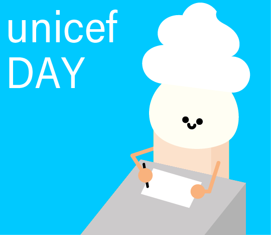 Twoucan ユニセフ創立記念日 の注目ツイート イラスト マンガ Twoucan ユニセフ創立記念日 の注目ツイート イラスト マンガ