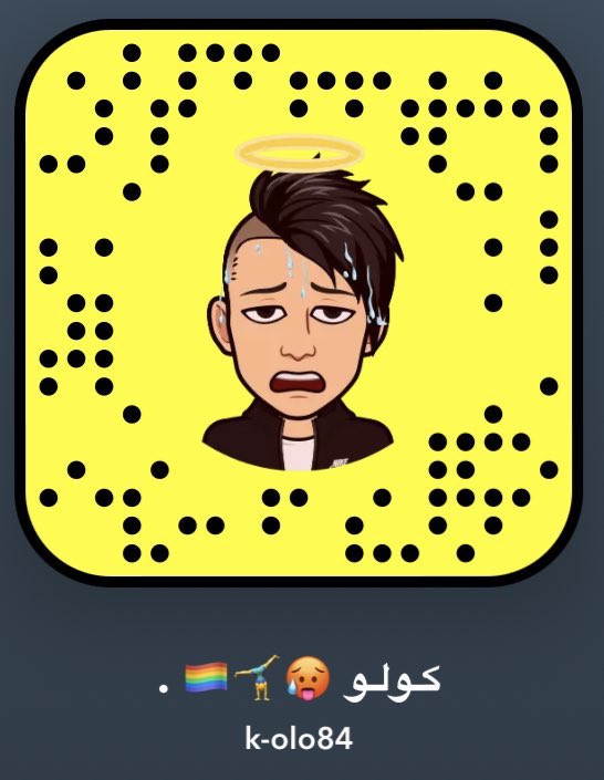 @سالب وين الجادين بسناب لايجي الا سالب او مبادل نوري بعض كام ☹️
