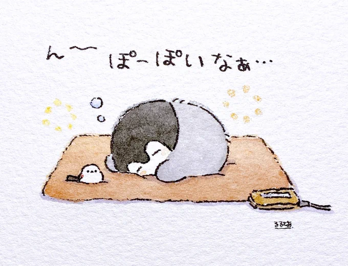 ホットカーペット憧れる 
