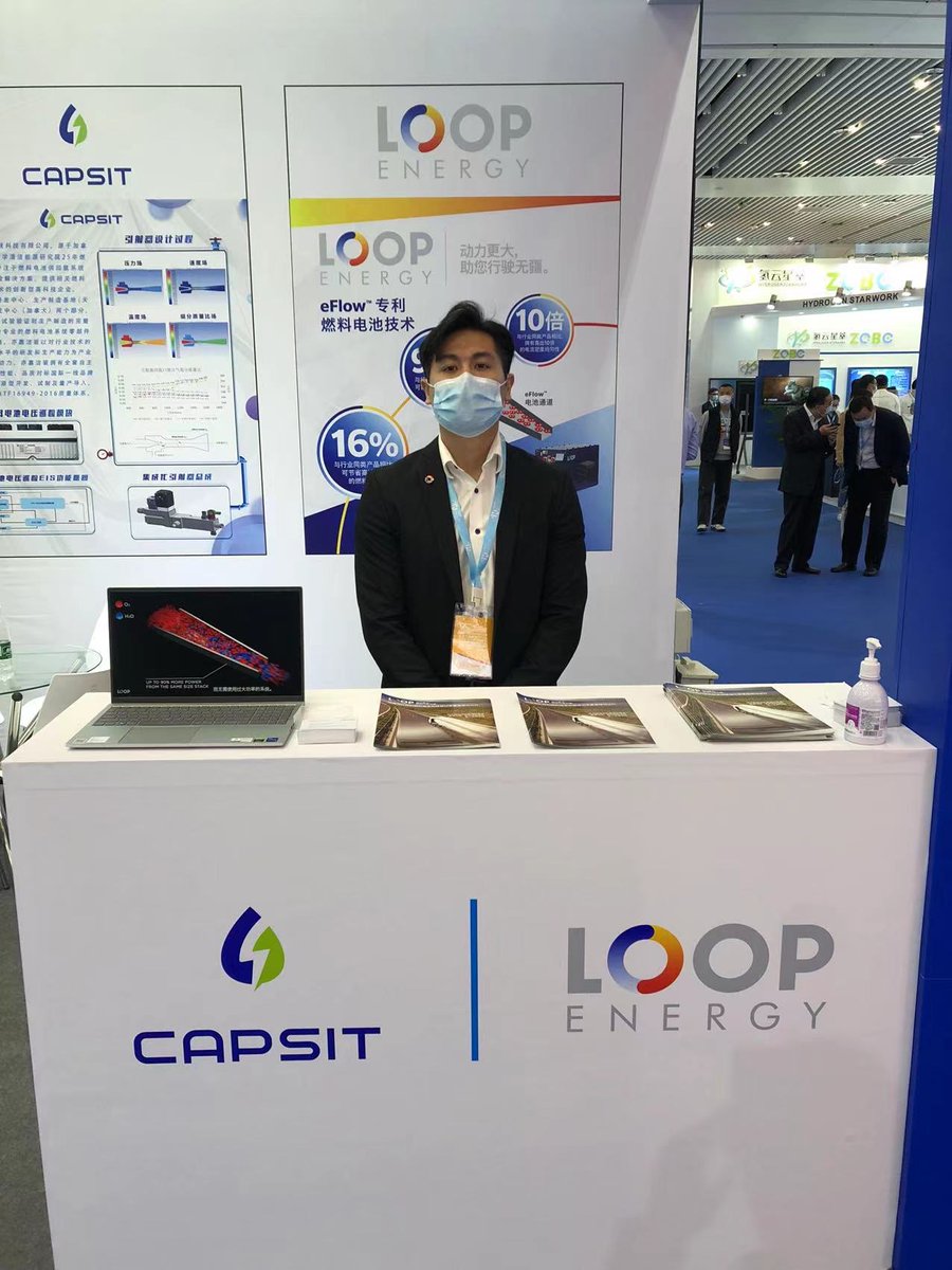 LoopEnergyInc's tweet photo. The @LoopEnergyInc Shanghai team participated in the UNDP Hydrogen Energy &amp; Fuel Cell Technology and Product Expo in Foshan, China. It was an opportunity to share our advancements in hydrogen fuel cell technology with one of the largest emerging markets for hydrogen solutions. https://t.co/PqNVZh9O9Z