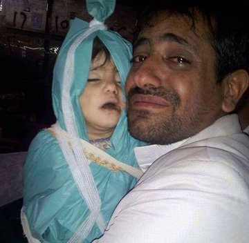 abo_hyssien's tweet photo. امريكا تدعي حقوق الانسان وبااسلحتها يضرب اطفال ونساء اليمن وترتكب ضدهم ابشع الجرائم بحق الانسانية

#اليوم_العالمي_لحقوق_الانسان
#HumanRightsDay https://t.co/B5e7Qba114