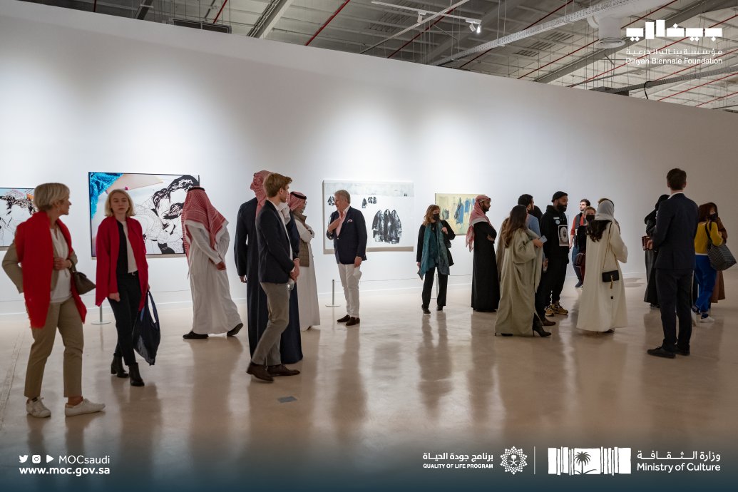 MOCSaudi tweet picture
