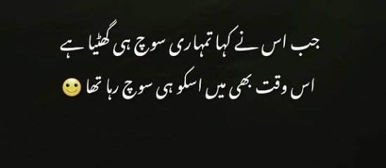 rasgid_b's tweet photo. https://t.co/u1BtPKQbaT