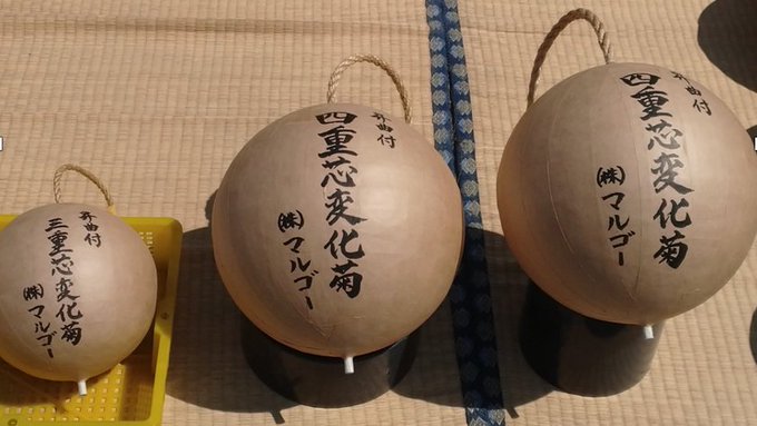 完成です 高画質 のtwitterイラスト検索結果 古い順