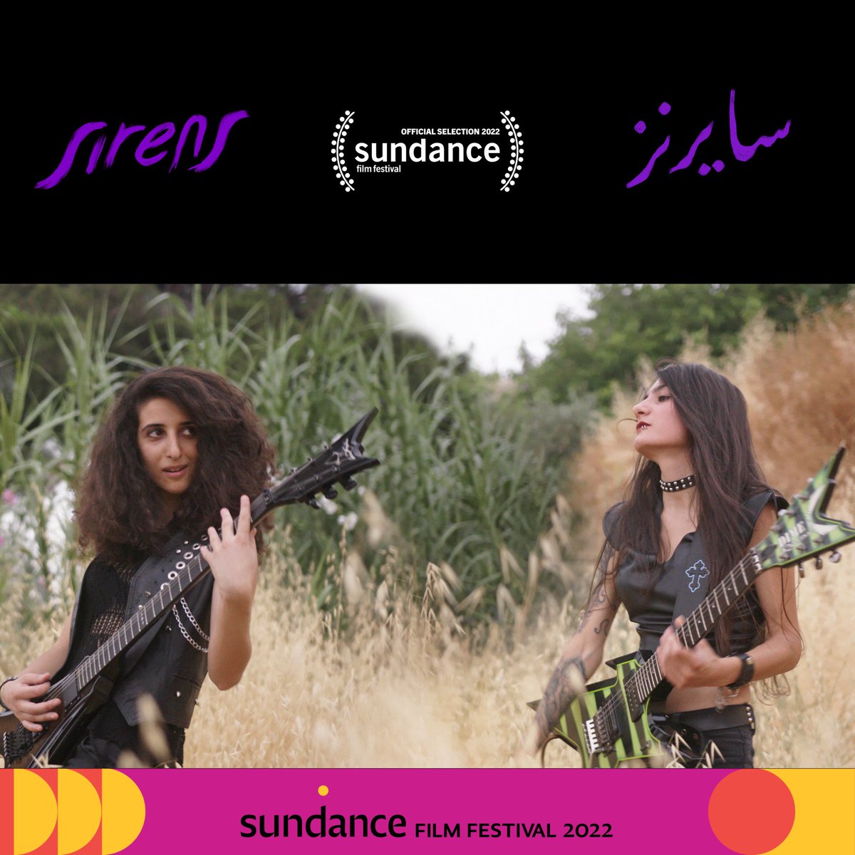 We’re thrilled to announce Animal’s first feature documentary SIRENS. 

Directed by <a href="/Fesiconnection/">Rita Baghdadi</a> #Sirens will be premiering at #Sundance this January in the World Cinema Documentary Competition! 

<a href="/nlyonne/">natasha lyonne</a> 
<a href="/MayaRudolph/">Maya Rudolph</a> 
@SuperlativeDRB 
<a href="/SirensTo/">Slave to sirens</a> 
@CamillaHallNYC