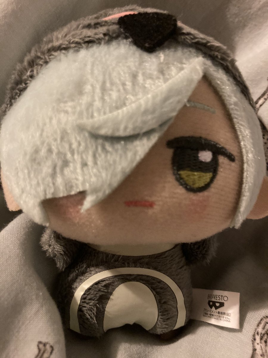 i am so cute