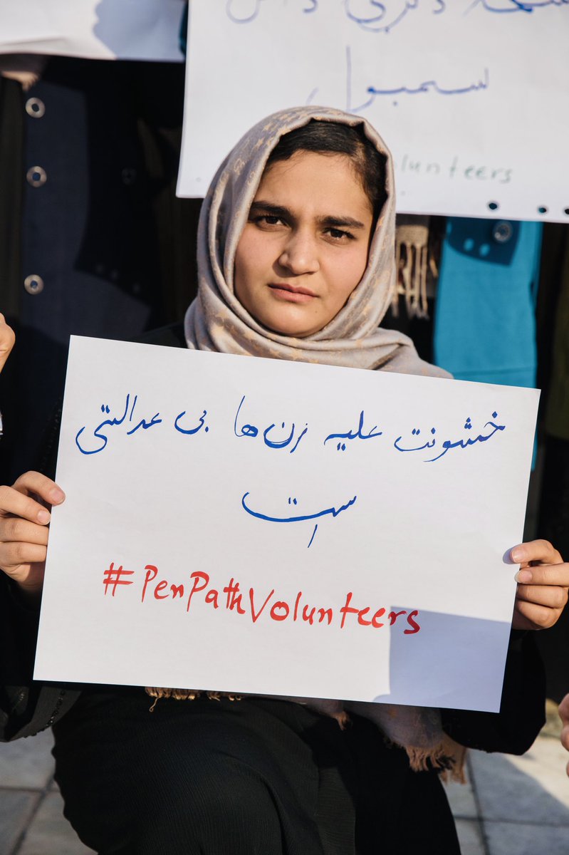 Today was the #WorldHumanRightsDay @PenPath1 is working for human rights and strives to eliminate discrimination against women, children, people with disabilities. We want human rights for everyone in the society and we will continue our work
#16DaysofActivism2021 #AfghanWomen