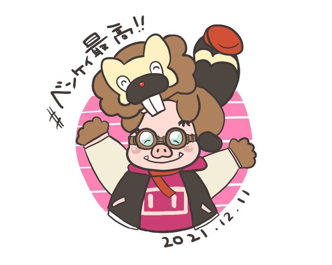 ベンケイ最高のtwitterイラスト検索結果