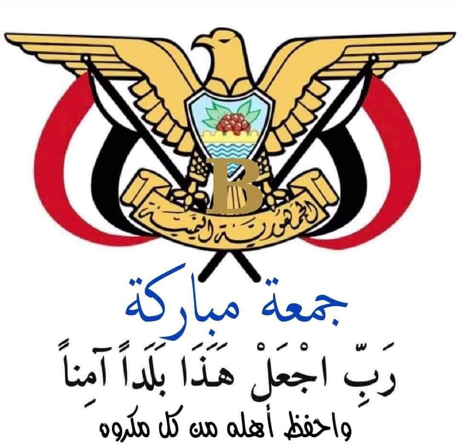 "لا يستطيع المرء في هذه البلده العيش بسرور
 لمدة طويلة ، تأتي الكوارث المزاجية خلسه
 وتلتهم سعادتنا وتهرب...▽