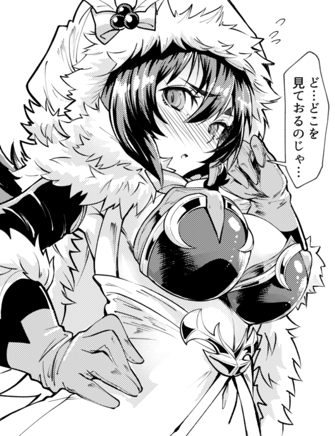 唐突にイリヤオーンスタインさん再掲しとこ 